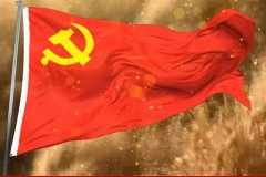 【改革开放40年】波澜壮阔四十载 民族复兴展新篇