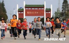 改革开放40年:三代人见证小岗村之变