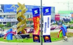 改革开放40年略影:弄潮中关村