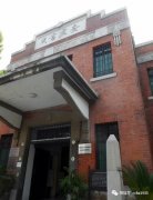 民族荣光:寻访抗战胜利受降地山东战区旧址