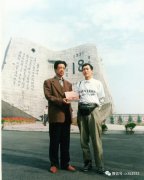 二十一年前 我从这里走上纪念抗战之路