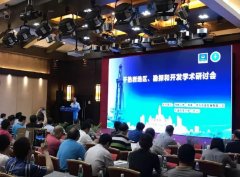 悲痛!中国又一位巨星陨落!