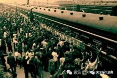 1968꣬Ϻ110ѧɽ˶ڱվʼ