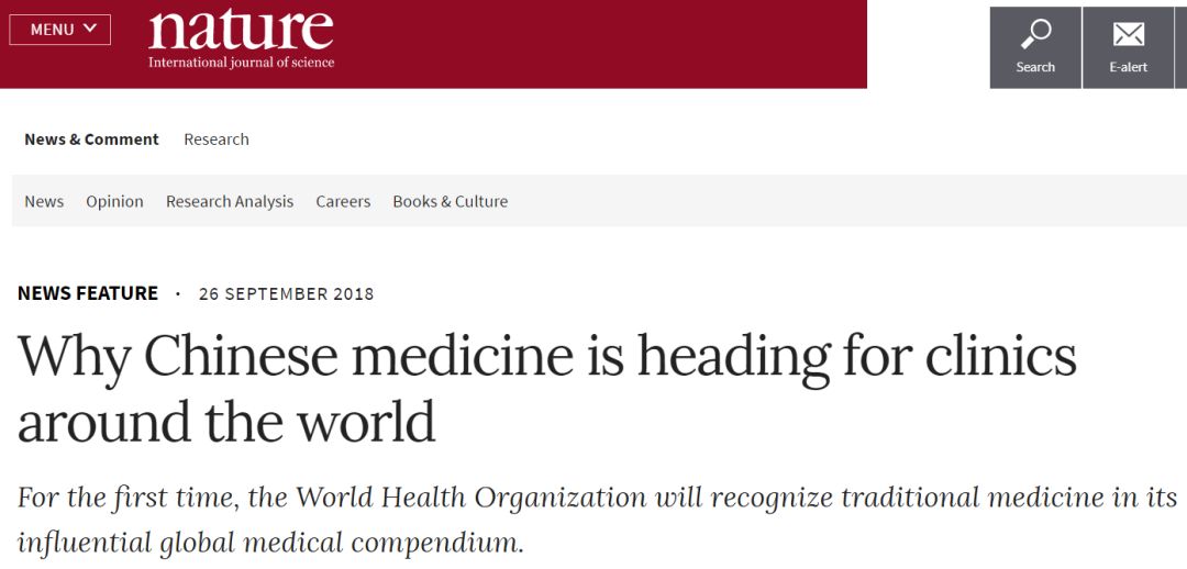 йЩ¶ҽ״WHOȫҽѧҪȦλޡȦ