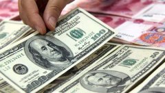 鲍威尔讲话后美元指数站上96,人民币离岸汇率跌破6.90