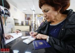 俄罗斯没收贪官资产填补养老金 未来6年或充入18亿卢布