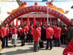 湖南安江知青举行下乡五十周年纪念活动