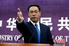 商务部裁定美日氢碘酸倾销:将征收5年反倾销税