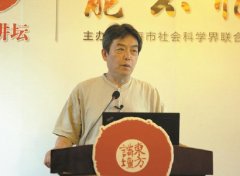 江南文化,不只是风花雪月