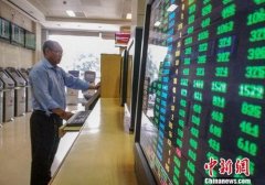 刘鹤回应经济热点问题 透露三大重要信息