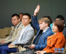商务部就习近平出席进博会开幕式举行中外媒体吹风会