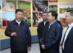 以改革开放的眼光 看待改革开放