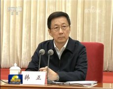这个“中”字头委员会高层有变 两位正国级接棒