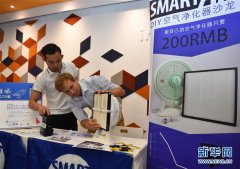 “涌泉”效应是如何形成的