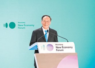 ɽ2018괴¾̳Ļʽϵ´(ȫ)