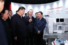 东风浩荡 潮涌浦江--习近平总书记考察上海纪实