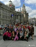 忆起当年外滩影 结伴又来还少年