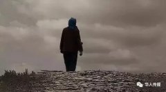 社会堕落的根源是缺乏教养