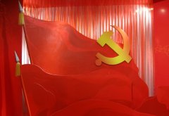 ձԱйᶨ߸ĸ￪֮·