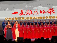 ĸ￪ʮ֪ԭݳʦ¡ؾС