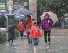 ϺµڶѩҪ!56ڣ+꣢ɳ̬