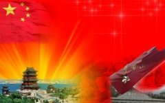 让红色基因代代相传