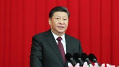 辞旧迎新,习近平这样说:用行动宣示新时代改革决心