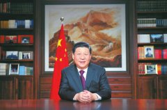 “我们都是追梦人”——聆听习近平主席2019年新年贺词