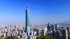 新时代对台工作的纲领性文献