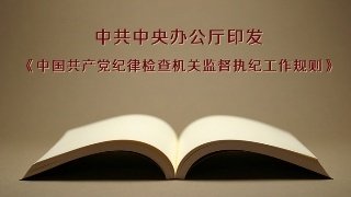 й칫ӡйɼؼලִ͹