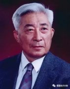 北大传奇天才去美国深造,沦落20多年!如今他却震惊了全世界!