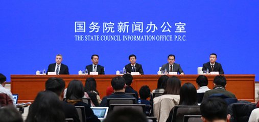 Һ֣ҹ״λ̽2020ǰʵʩ