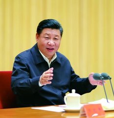 习近平:努力造就一支忠诚干净担当的高素质干部队伍