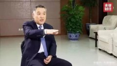 侠客岛:这次要为国家市场监管总局的禁令叫好!