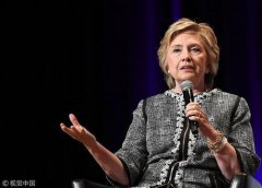 再战特朗普?多位民主党人宣布参选后希拉里也动心
