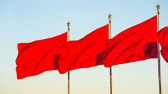 改革开放是中国共产党的一次伟大觉醒