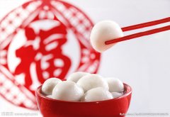 辛识平:人间真味是团圆