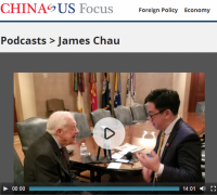 美国前总统卡特:中美也可以做相敬如宾的伙伴