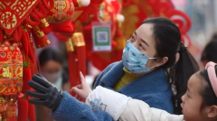 春节"悦己型消费"兴起:"更注重自我"代表消费新风向