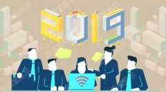 20194ιԺᶼᵽ ΪôҪ