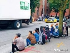 囯内的某些富人已成为社会公害