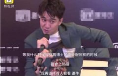 长安剑评翟天临事件:教育不公,会让人们丧失希望社会丧失未来