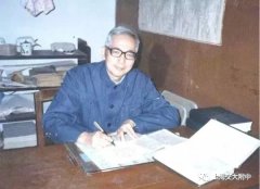 道德文章滋后生——忆沈蘅仲先生