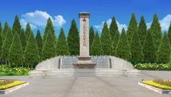 传承红色血脉,续写先烈荣光--写在清明节到来之际