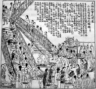 “大上海”里的“小菜场”