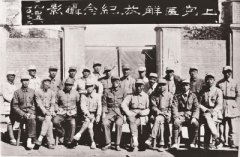 上党战役:重庆谈判桌后的筹码和底气