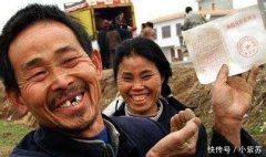 ȡũҵ˰ָֻˣΪɶֿʼũ˰ˣ