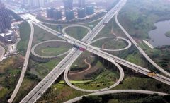 行的变迁(我与新中国--庆祝中华人民共和国成立70周年)