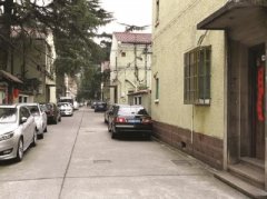 海上名宅话“新康”