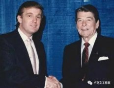 以史为鉴----美日贸易战往事(三)